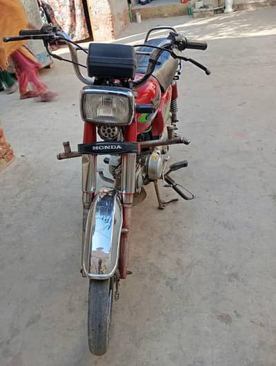 Ravi 70CC Bike