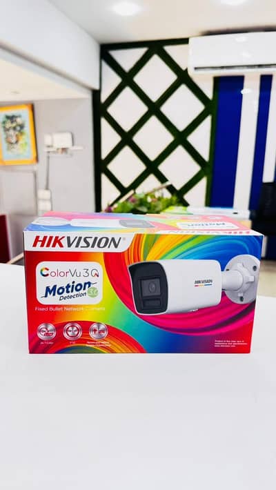 hikvision CCTV system