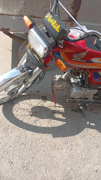 Honda 70cc 2025 modal. 03051659051. . . 03070166010