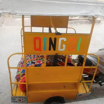 8/10 condition body qingqi