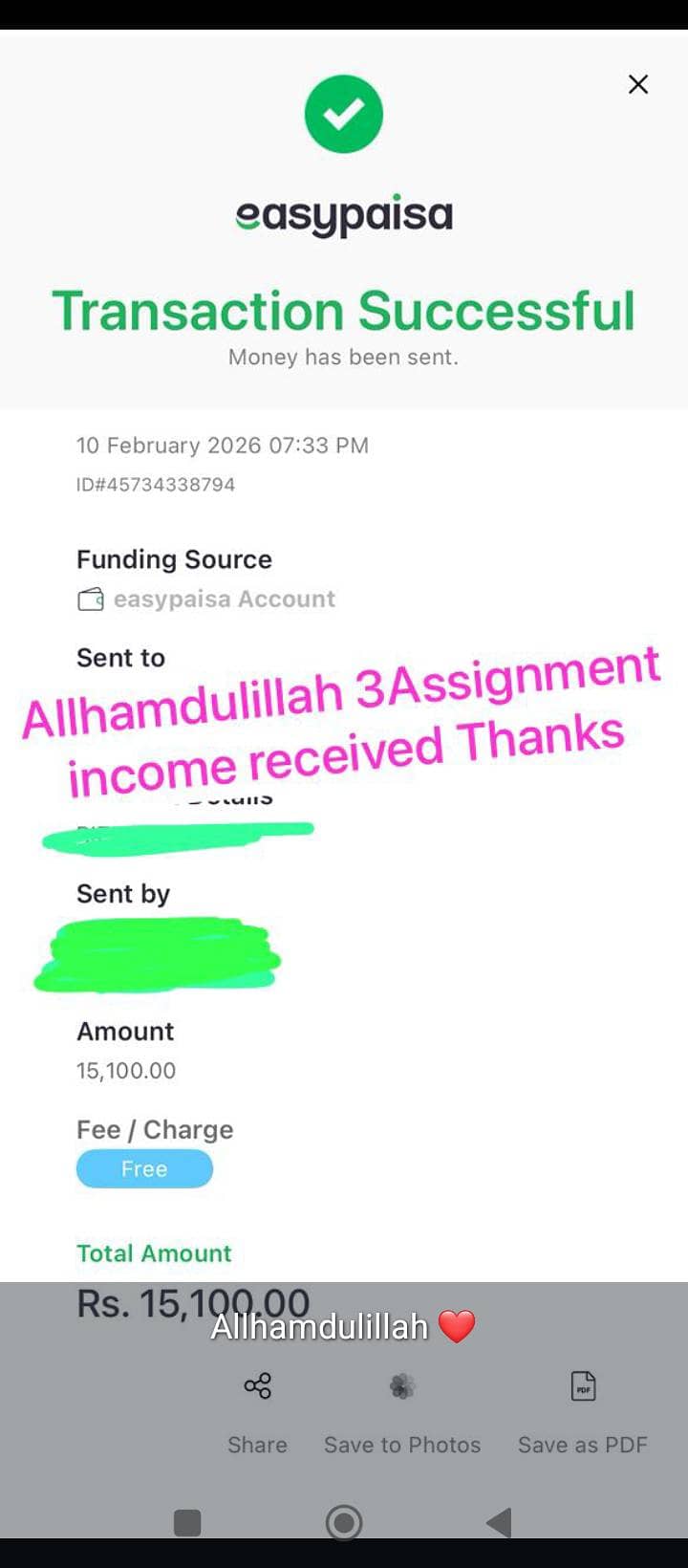 Handwriting assignment, Typing And Data Entry job Available 1