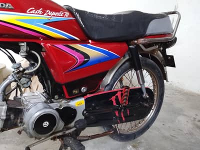 Honda ctiy 70