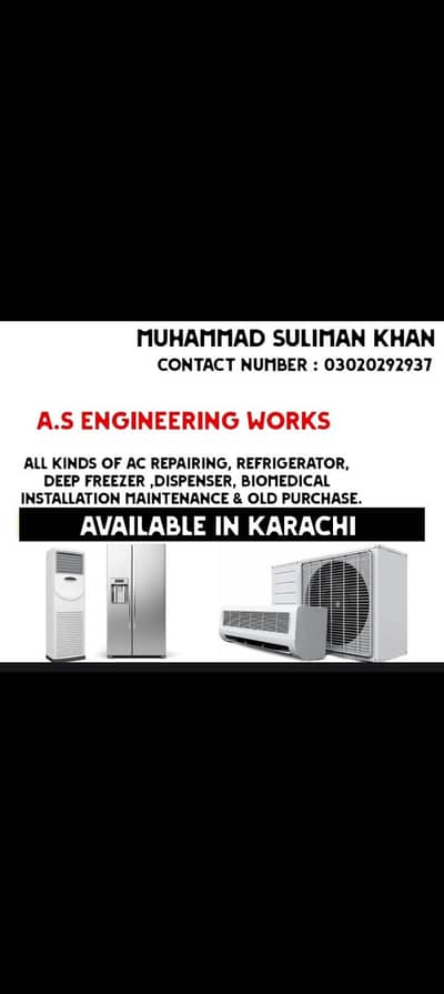 A/S Engineering Works.