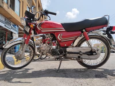 Honda CD 70 register 2025