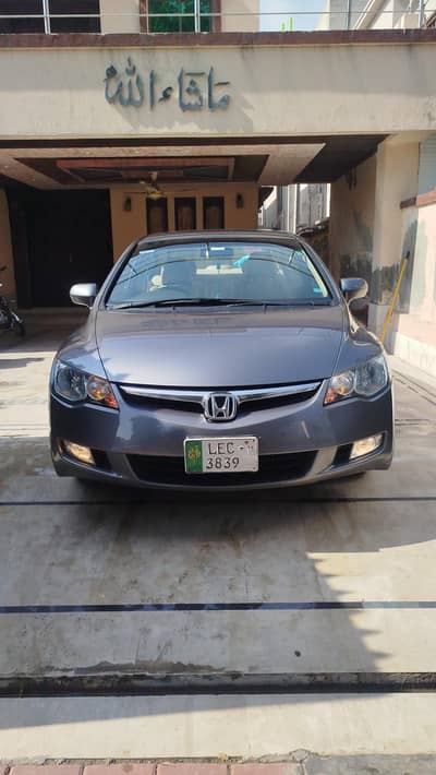 HONDA CIVIC REBORN 2011 MODEL TOTEL JENUIN B2B