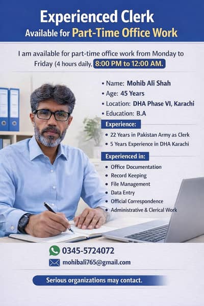 Experienced Clerk Available for Part-Time Office Work