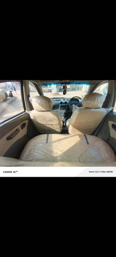 WhatsApp 03433828006