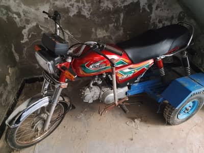 "Bike for sale!  Check out my listing" 