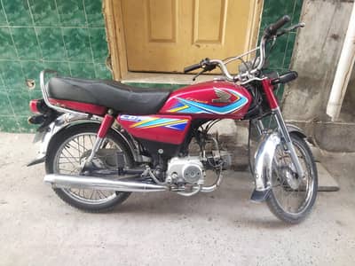 Honda CD 70