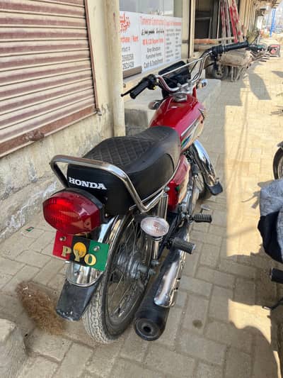 Honda 125 2023 Model Red Colour