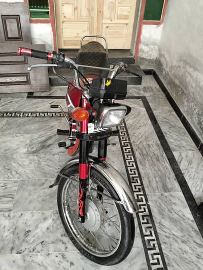 Honda 125 2022 model