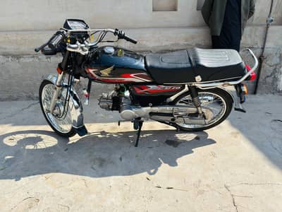 United 70 cc good condition
