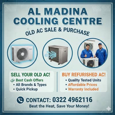 we purchase used ac old ac sale and purchase