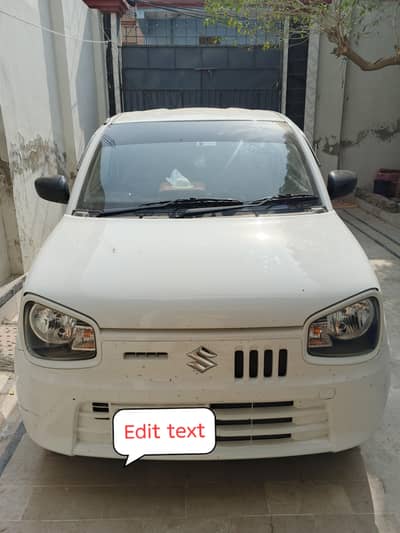 Alto VXR ABS 2025 Model New shape