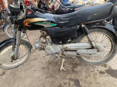 Super Power 2015 bike for sale