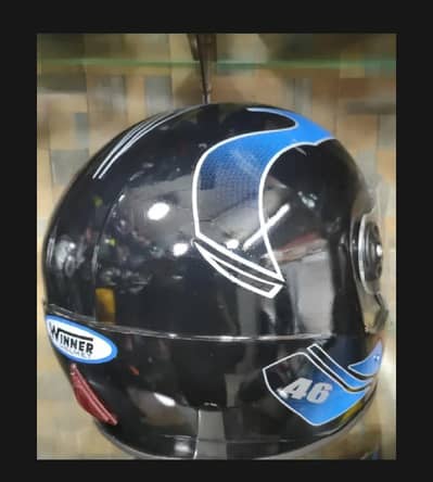 New helmet winner company