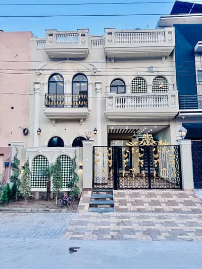 5 Marla House For Sale In Central Park