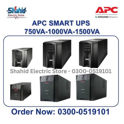 APC UPS 1500VA 1000WATT/ UPS APC 1.5kva in Fresh Stock in Lahore