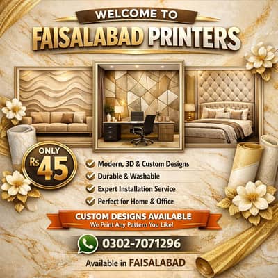 3D Wallpaper Home decorations