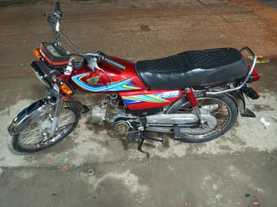 Honda CD70 2019 contact o3,15,549,24,49