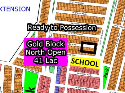 L - 1408 (Gold Block + North Open) North Town Residency Phase - 01 (Surjani)
