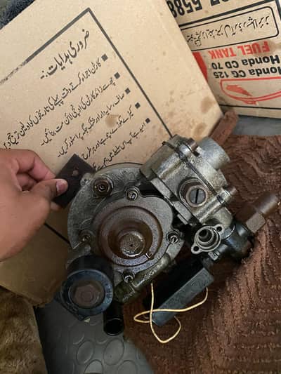 lpg or cng dono chlti h