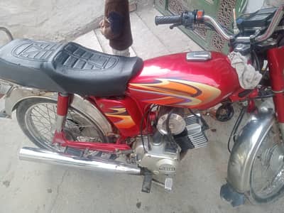 2strok 10by 10 condition