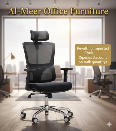 Revolving chairs | office furniture | office chair | visitor chairs |