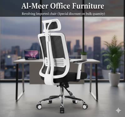 Revolving chairs | office furniture | office chair | visitor chairs |
