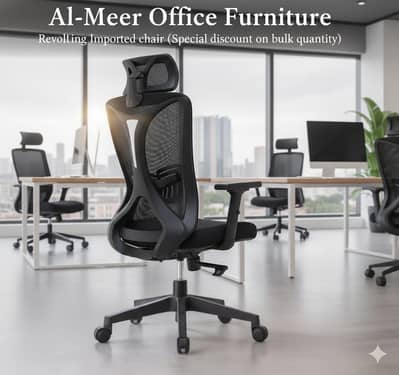 Revolving chairs | office furniture | office chair | visitor chairs |
