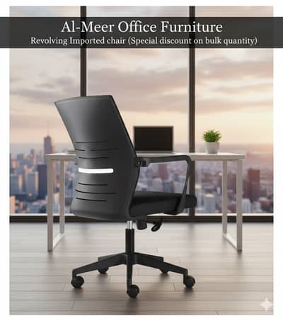 Revolving chairs | office furniture | office chair | visitor chairs |