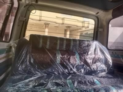 carry bolan for sale