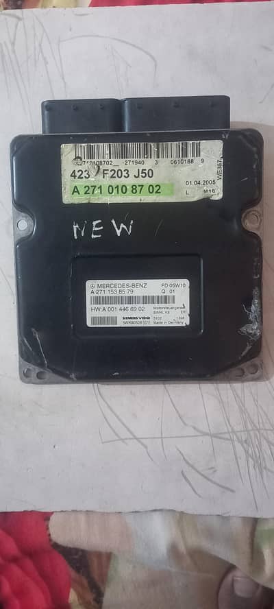 Mercedes E200 ECU available