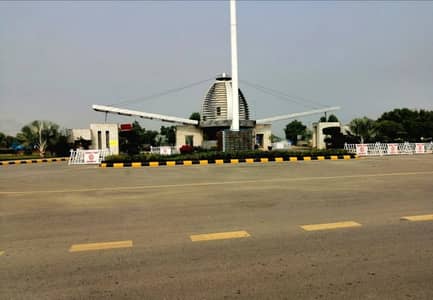 Prime Location Residential Plot Spread Over 5 Marla In Bahria Education And Medical City Block C Available