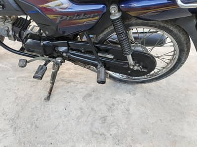 Not just Rider be a Pridor / Exchange option also available