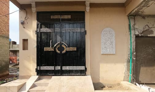 Prime Location House Sized 2 Marla For Sale