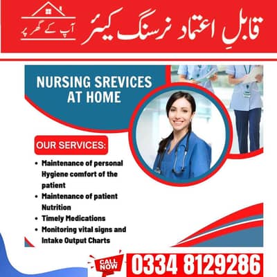 Male Nurse |female Nurse | patient attendant |physiotherapist at Home