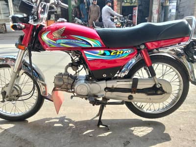Honda 70 10 by 10