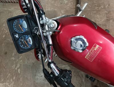 Honda 125 Model 23