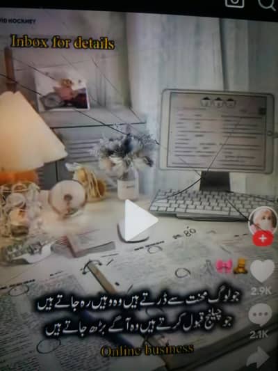 online business opercunity  for girls housewife and student