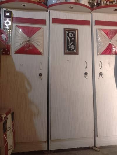 furniture complete Saman