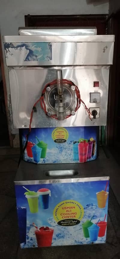 Slush machine price 2022 || slush machine rates Lahore pakistan