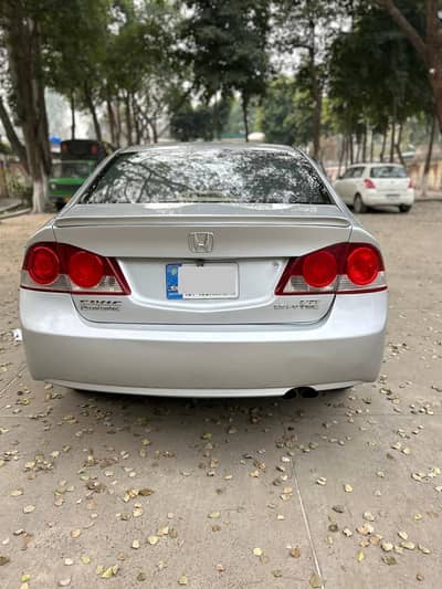 Honda Civic Reborn Prosmetic