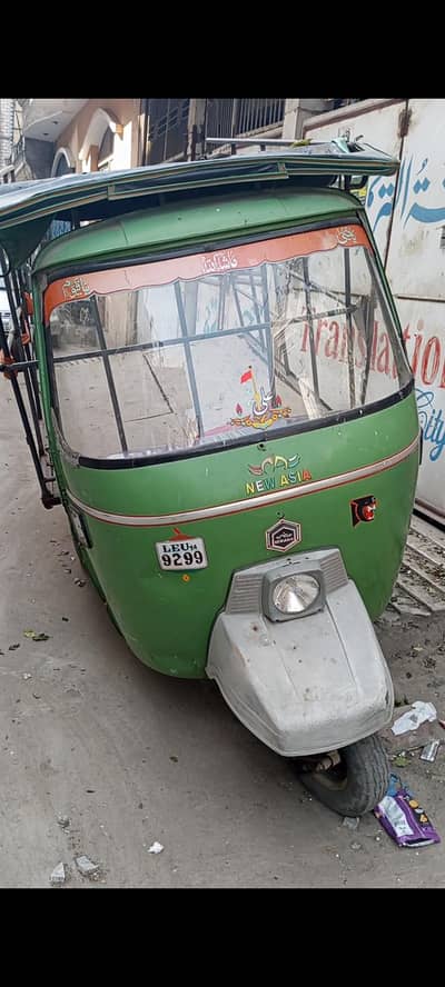 tez aftar hai louder banaya hai gas  se chalta hai  all ok hai