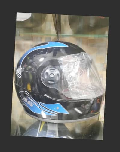 Helmet