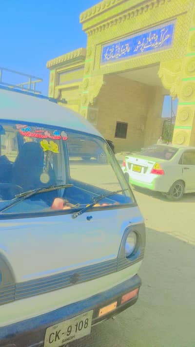 high roof jangla big size