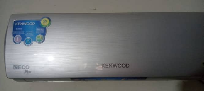 Kenwood 1ton Split for sell in excellent condition