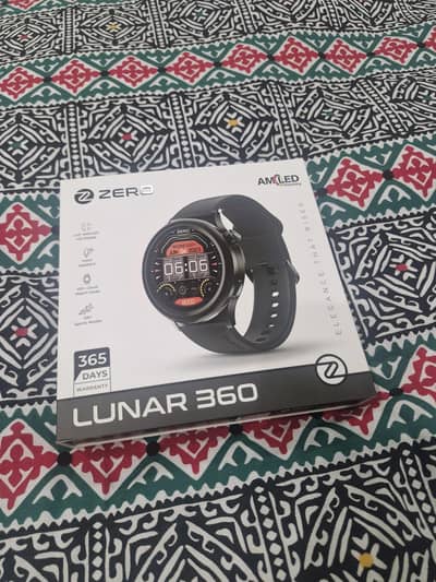 Brand New Lunar 360 for sale!