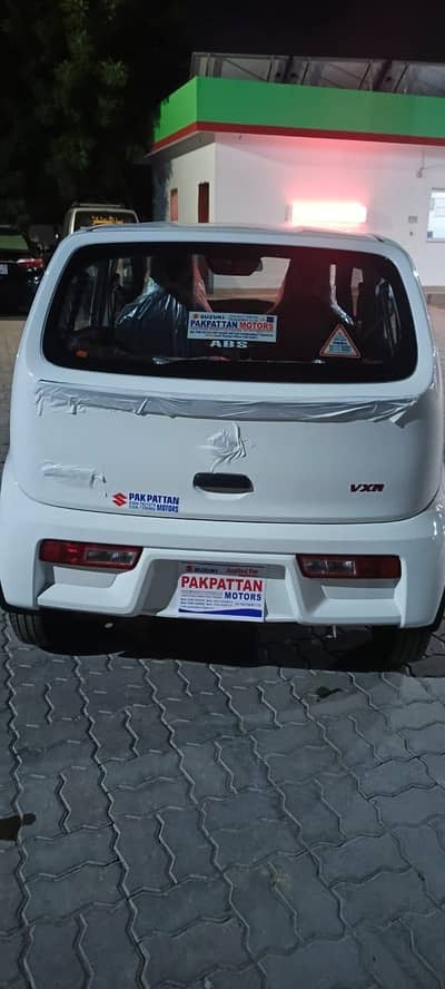 Alto vxr