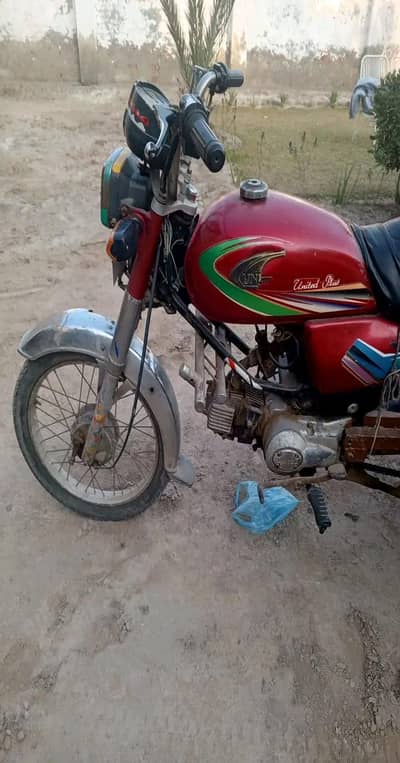 united bicke 100cc all aky